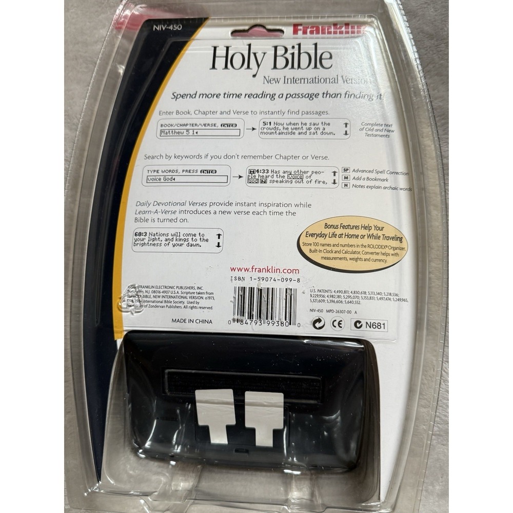 Franklin NIV-450 Holy Bible New International Version New Sealed - Picture 2 of 6